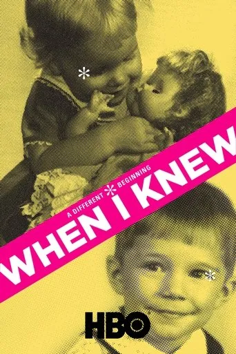 Póster de When I Knew