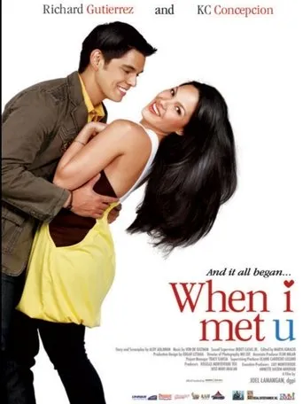 Póster de When I Met U