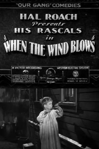 Póster de When the Wind Blows