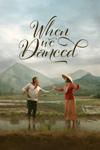 Póster de When We Danced