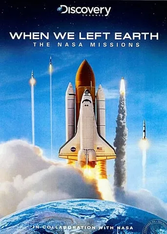 Póster de When We Left Earth