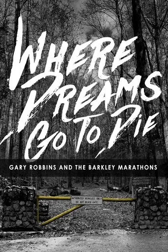 Póster de Where Dreams Go To Die
