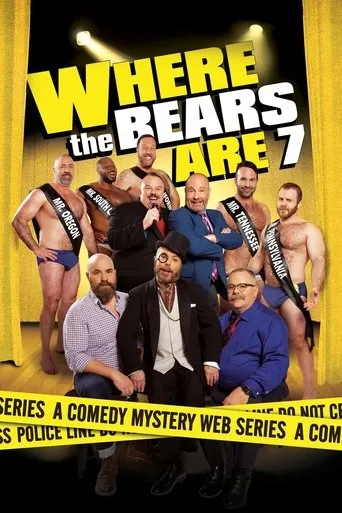 Póster de Where the Bears Are 7