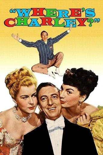 Póster de Where's Charley?