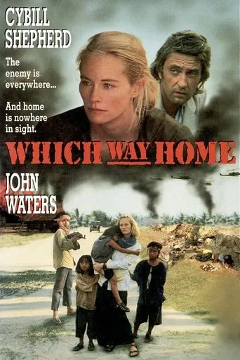 Póster de Which Way Home
