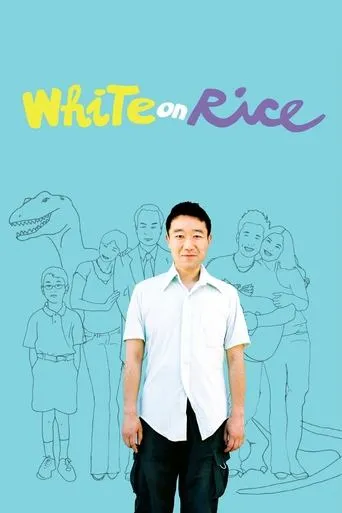 Póster de White on Rice