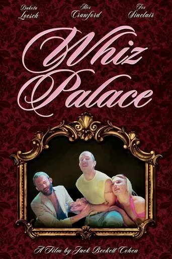 Póster de Whiz Palace