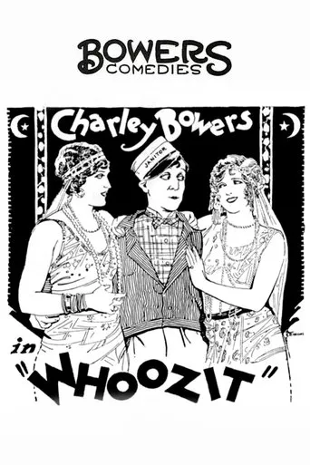 Póster de Whoozit