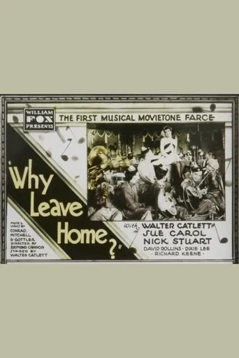 Póster de Why Leave Home?