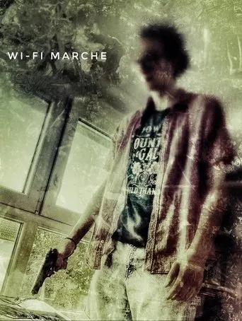 Póster de Wi-Fi Marche