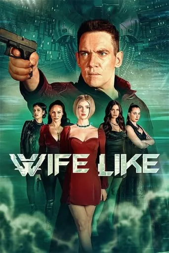 Póster de Wifelike