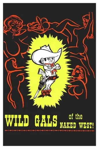 Póster de Wild Gals of the Naked West