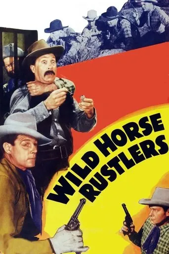 Póster de Wild Horse Rustlers