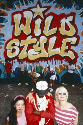 Póster de Wild Style