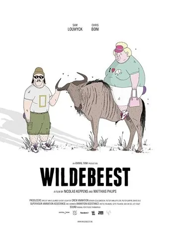 Póster de Wildebeest