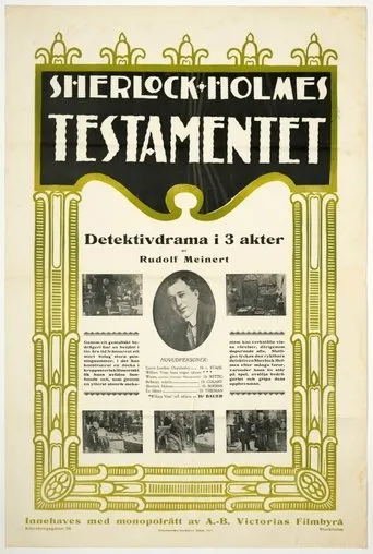 Póster de William Voss