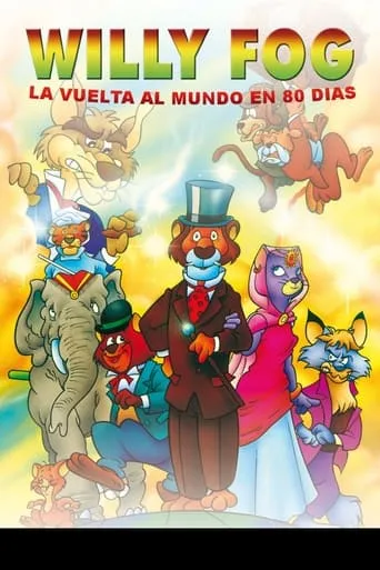 Póster de Willy Fog: la vuelta al mundo en 80 días
