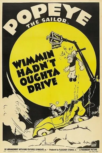 Póster de Wimmin Hadn't Oughta Drive