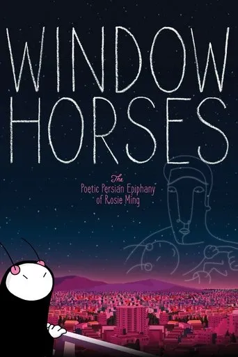 Póster de Window Horses (2016) con Navid Negahban como Mehran