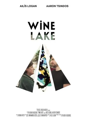 Póster de Wine Lake