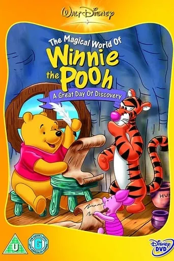 Póster de Winnie the Pooh: Pequeños exploradores