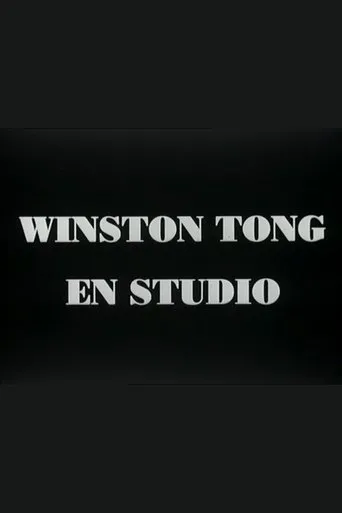 Póster de Winston Tong en studio