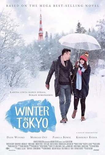 Póster de Winter in Tokyo