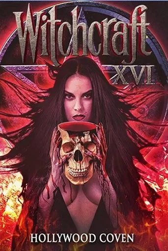 Póster de Witchcraft 16: Hollywood Coven