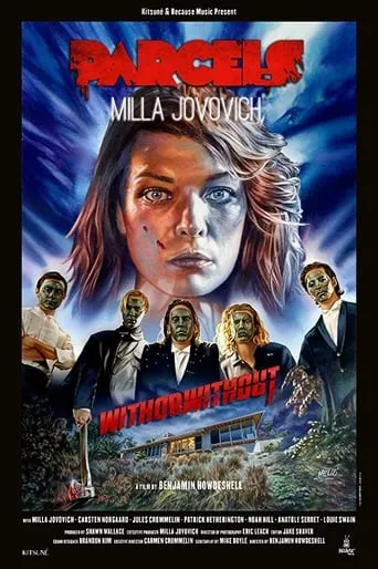 Póster de Withorwithout