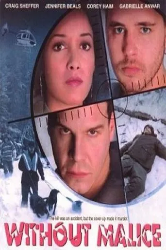 Póster de Without Malice