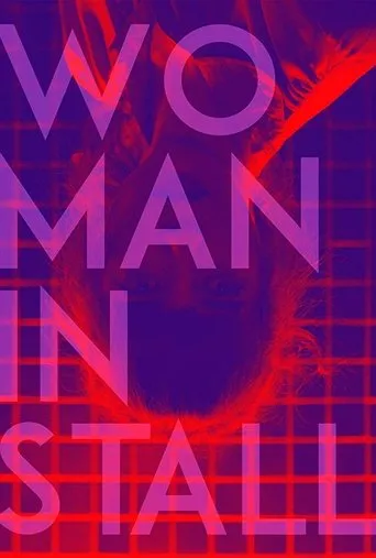 Póster de Woman in Stall