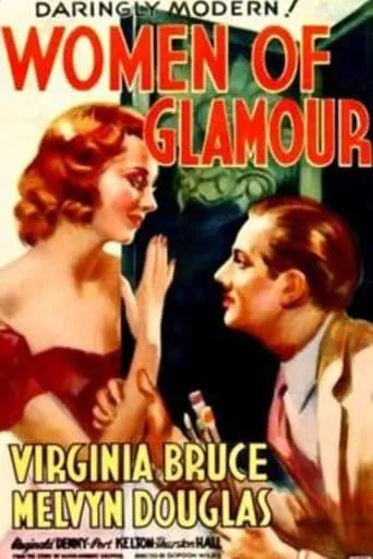 Póster de Women of Glamour