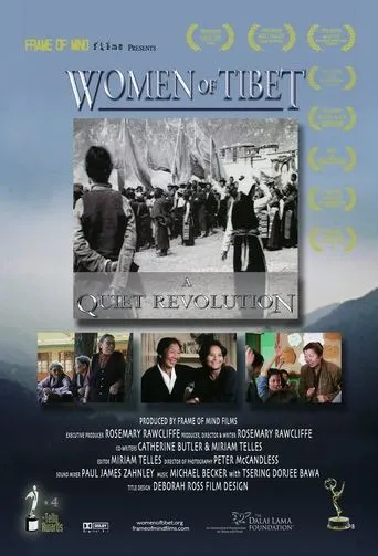 Póster de Women of Tibet: A Quiet Revolution