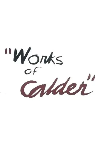 Póster de Works of Calder