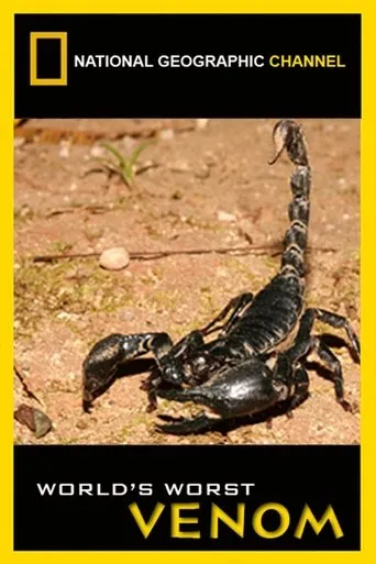 Póster de World's Worst Venom