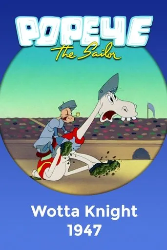 Póster de Wotta Knight