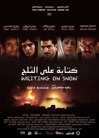 Póster de Writing on Snow