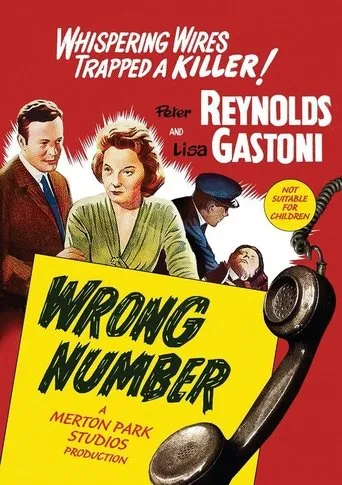 Póster de Wrong Number