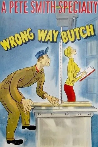 Póster de Wrong Way Butch