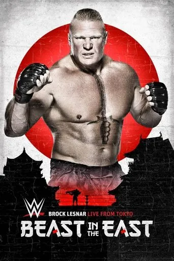 Póster de WWE The Beast in the East