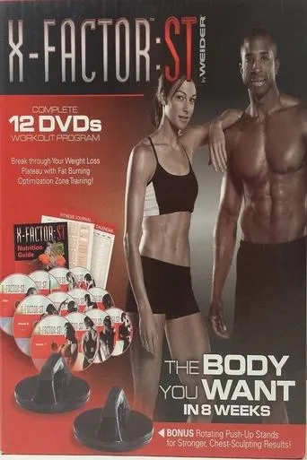 Póster de X-Factor: ST By Weilder - Glutes & Thighs