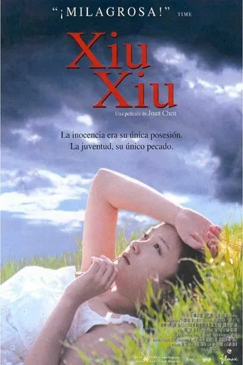 Póster de Xiu Xiu: The sent down girl (1998) con Li Xiaolu como Wen Xiu
