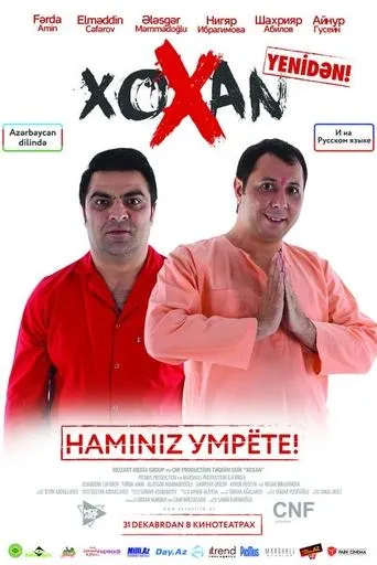 Póster de Xoxan