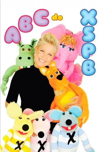 Póster de Xuxa Só Para Baixinhos 13: ABC do XSPB