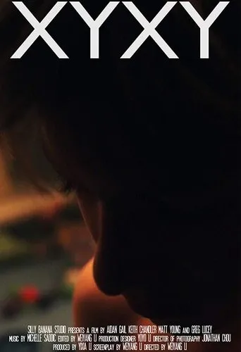 Póster de XYXY