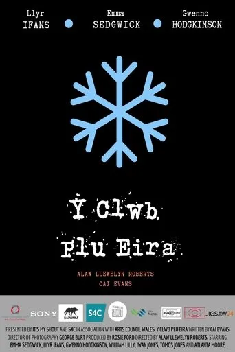 Póster de Y Clwb Plu Eira