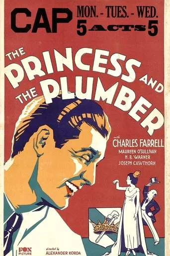 Póster de Y la princesa se enamora