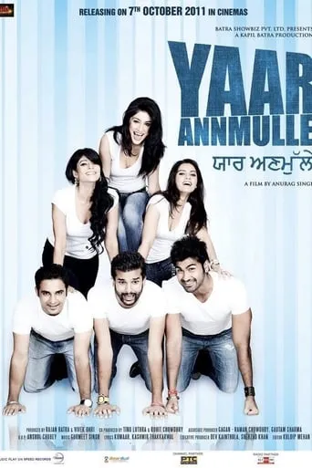 Póster de Yaar Anmulle