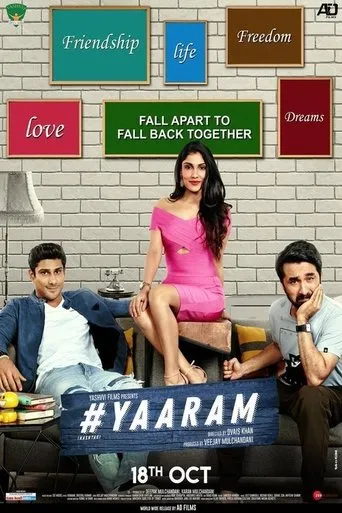 Póster de Yaaram