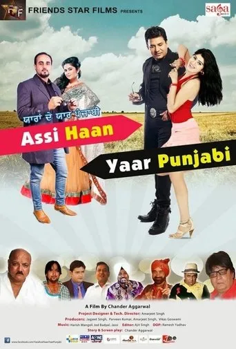 Póster de Yaaran De Yaar Punjabi - Assi Haan Yaar Punjabi
